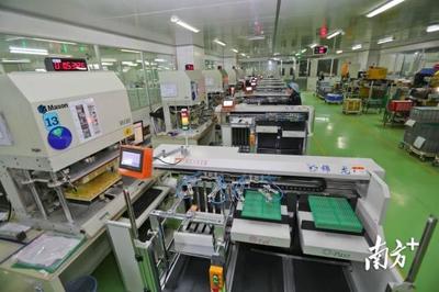 81個(gè)項(xiàng)目總投資209億元，河源舉行2023年第一季度重大項(xiàng)目集中動(dòng)工活動(dòng)，計(jì)算機(jī)科技領(lǐng)域亮點(diǎn)紛呈